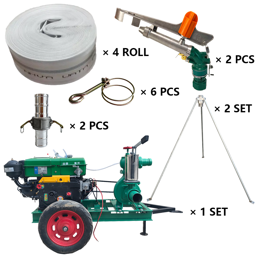 攀枝花程瑞达PY40摇臂喷枪灌溉套装