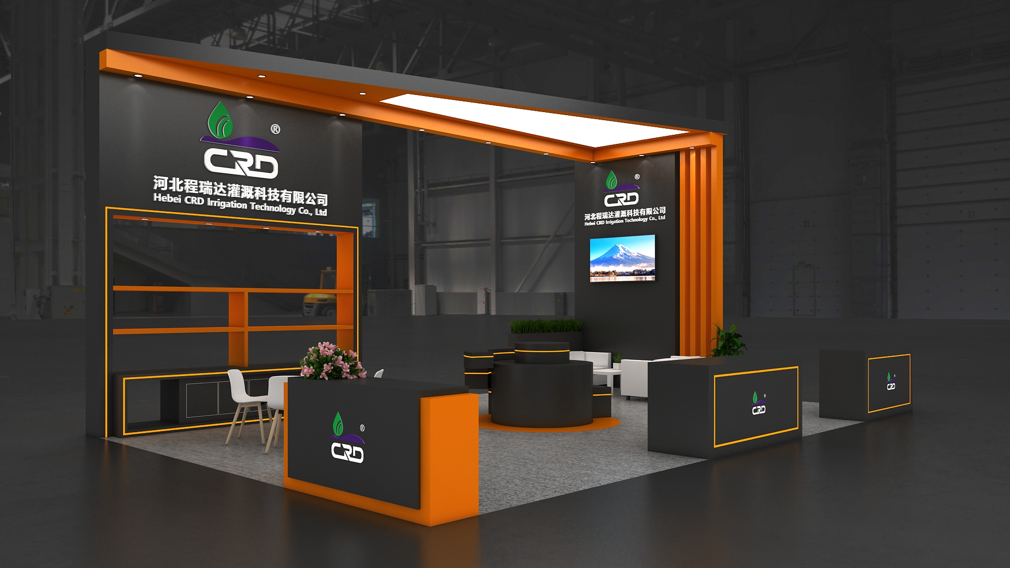 攀枝花2026 北京灌溉展，程瑞达邀您共探智慧农业